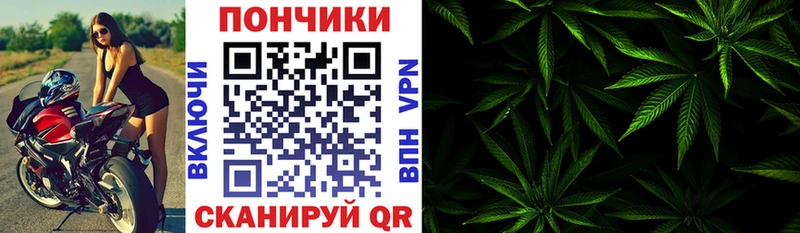 Купить Лянтор СК КОКАИН АМФЕТАМИН Канабис Героин МЕФ MEGA как зайти ГАШ
