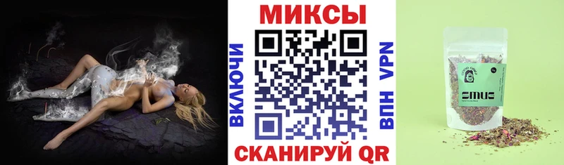 дарк нет состав  Лянтор  Бутират бутик  ссылка на мегу как зайти 