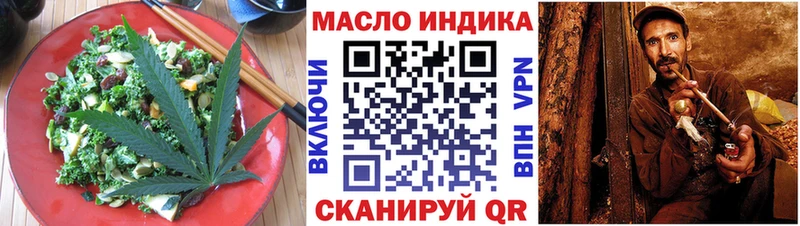 Canna-Cookies конопля  Лянтор 