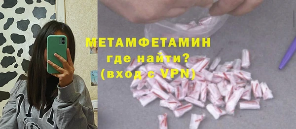 кокс Иннополис