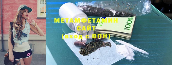 Альфа ПВП Инта