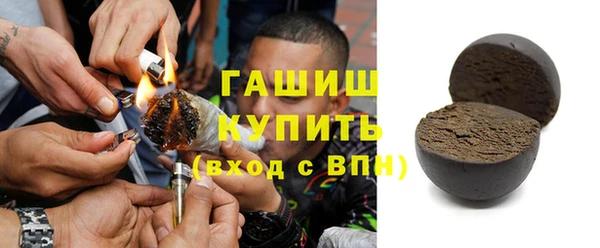 кокс Иннополис