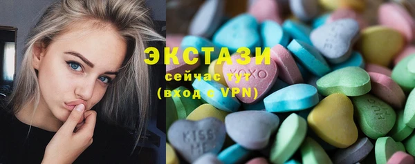 кокс Иннополис