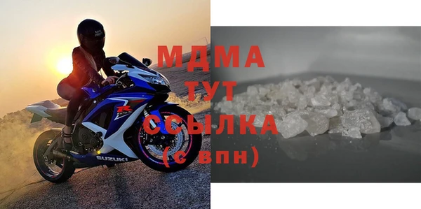 Альфа ПВП Инта