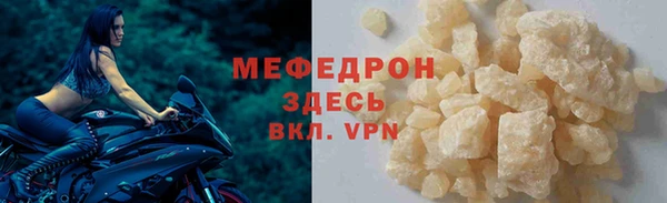 экстази Инсар