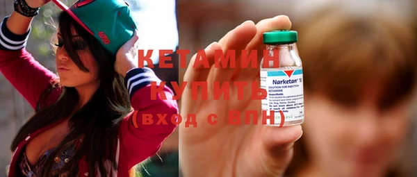 экстази Инсар