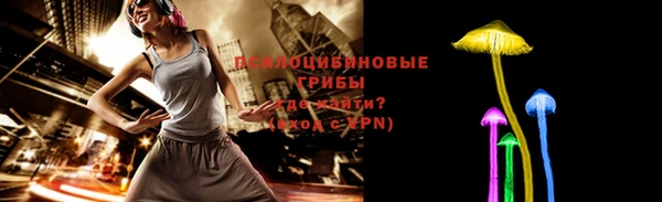 кокс Иннополис