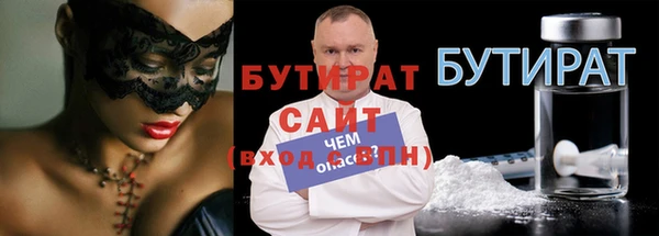 кокс Иннополис