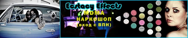 Альфа ПВП Инта