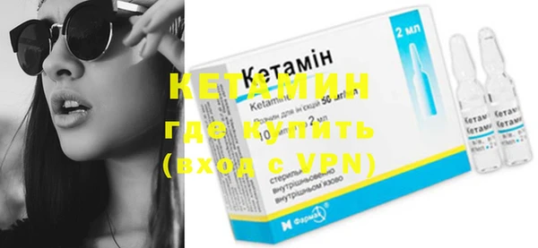 Альфа ПВП Инта