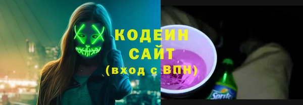 кокс Иннополис