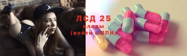 кокс Иннополис