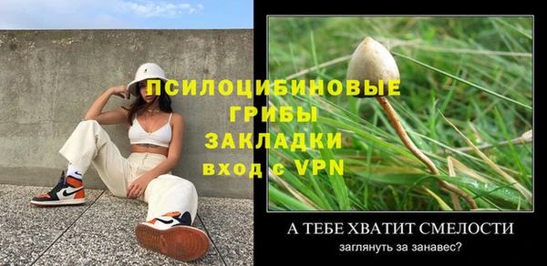 кокс Иннополис