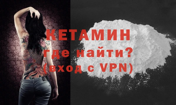 кокс Иннополис