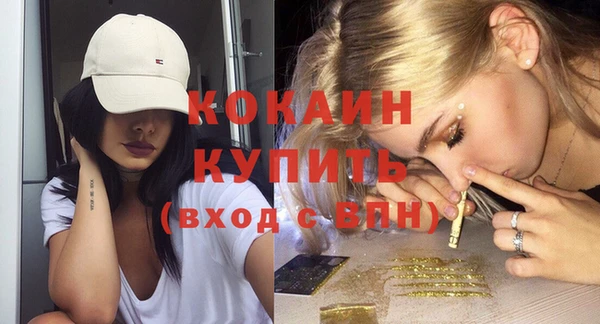 кокс Иннополис
