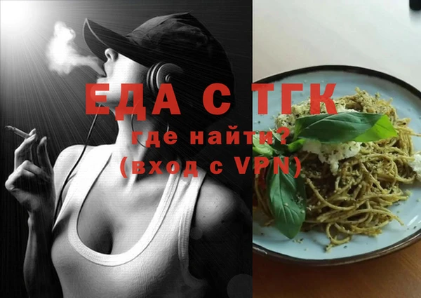 Альфа ПВП Инта