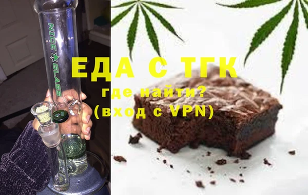 кокс Иннополис