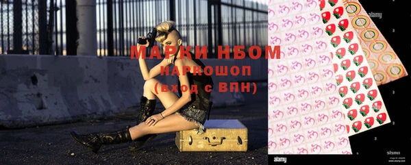 кокс Иннополис