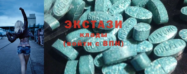 кокс Иннополис