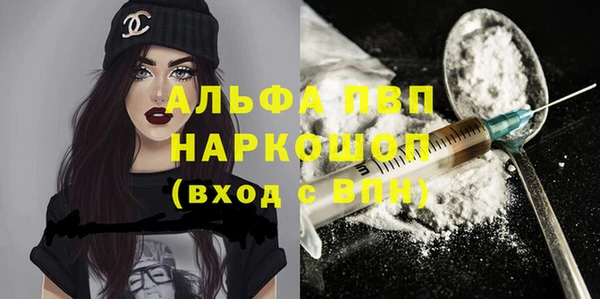 кокс Иннополис