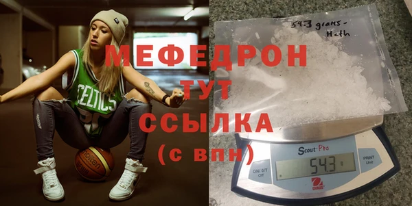 кокс Иннополис