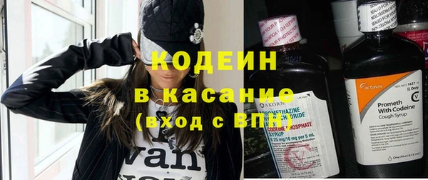 экстази Инсар