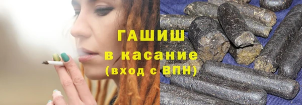 экстази Инсар