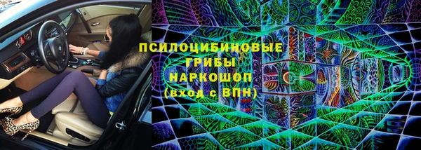 кокс Иннополис