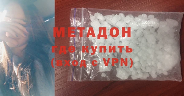 кокс Иннополис