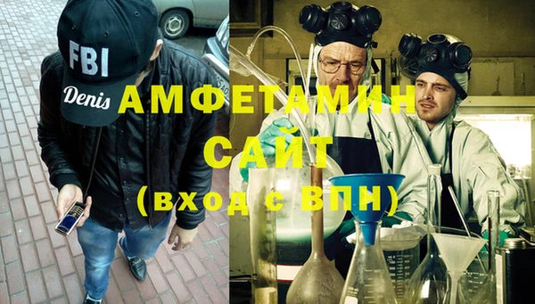кокс Иннополис