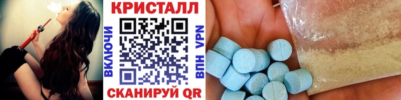 гидра как войти  Лянтор  Первитин Methamphetamine 