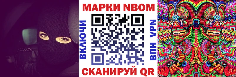 дарк нет клад  купить наркотик  Лянтор  Наркотические марки 1500мкг 