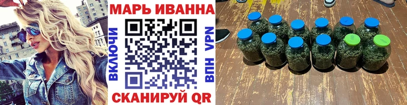 Конопля THC 21% Лянтор